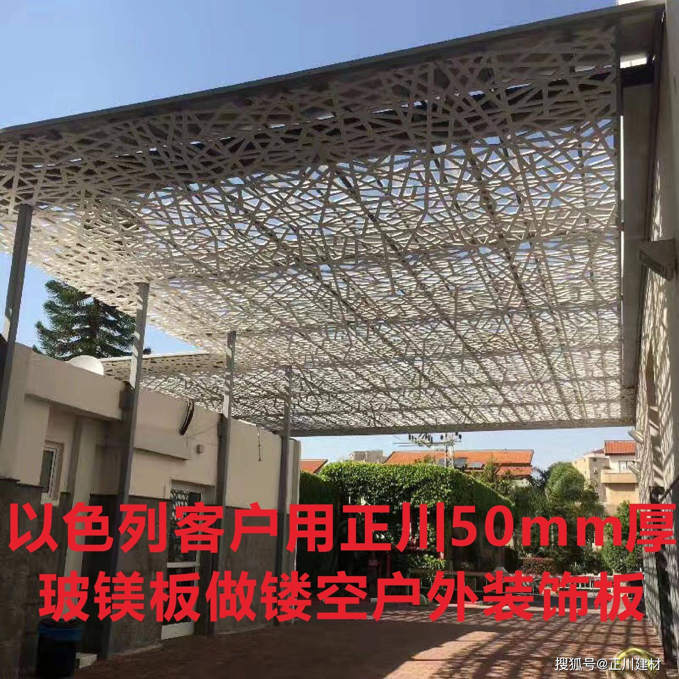 文章配图-1