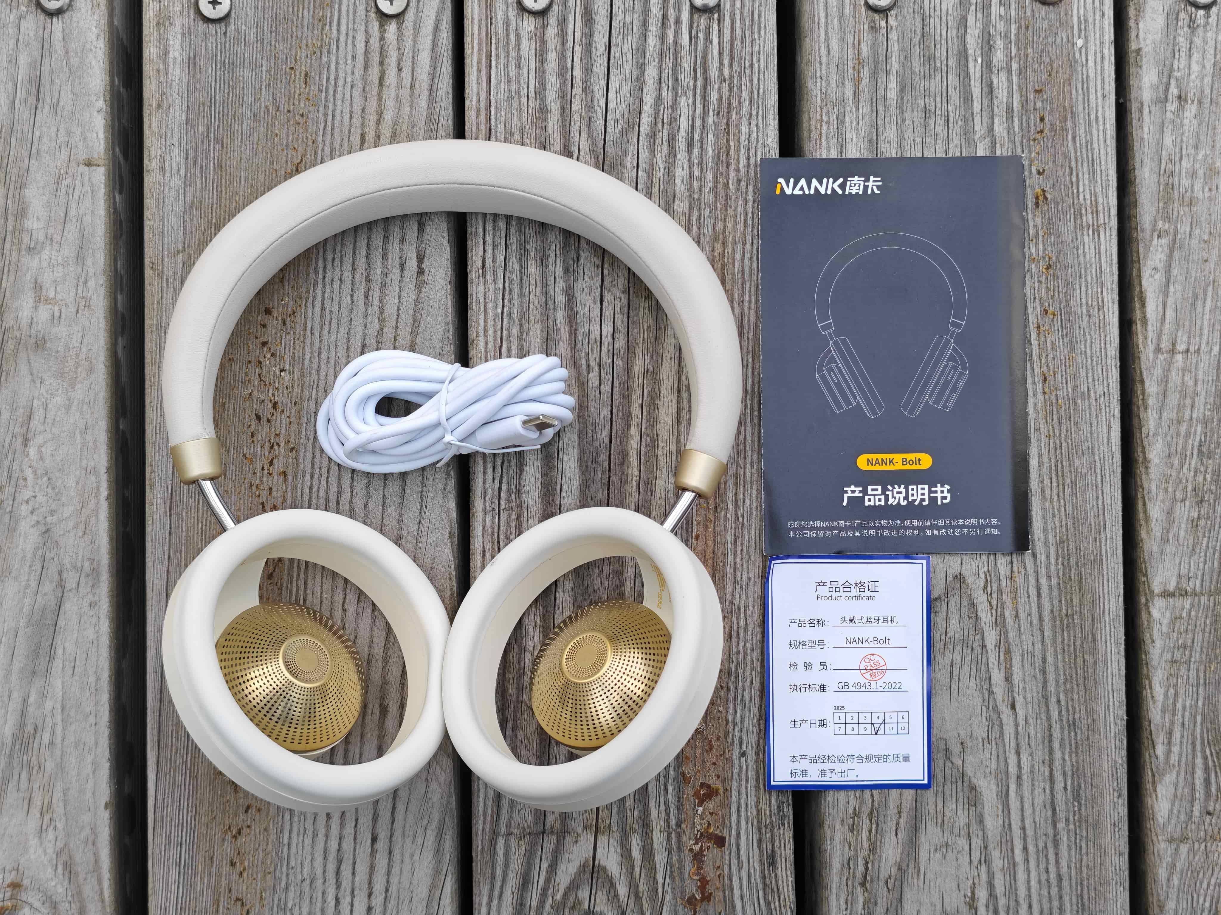 打破边界！南卡Bolt开放式头戴耳机体验：舒适与音质兼得