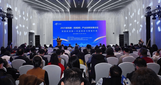 欢宴TV“短剧板权分红”涉嫌非法集资：无牌照