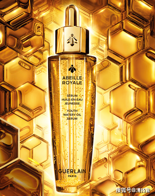 贾乃亮直播间陷娇兰"假货"风波:包装廉价、使用后刺痛糊脸(图1)