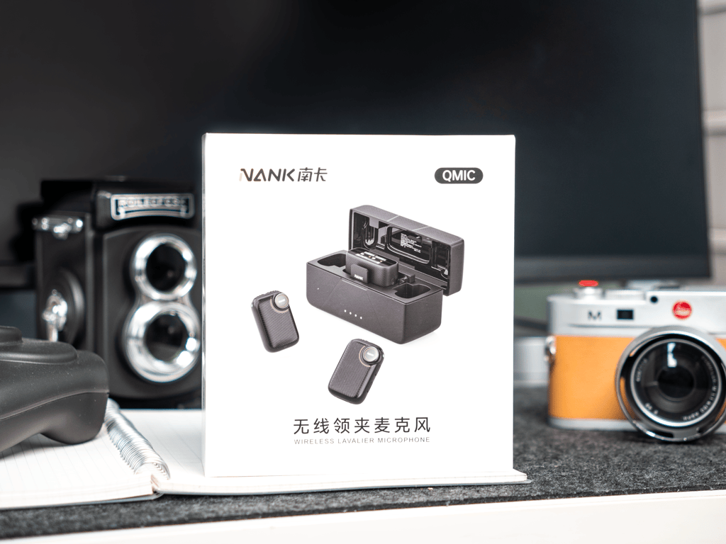 给声音也开个美颜，南卡Qmic领夹麦克风体验