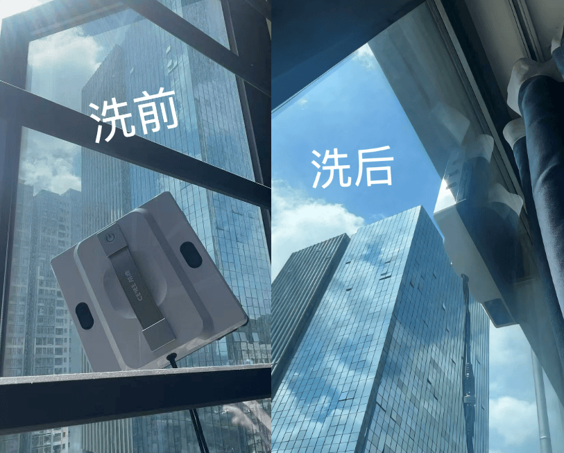 擦窗机器人哪个牌子好用？全自动智能家用擦窗机器人十大品牌出炉