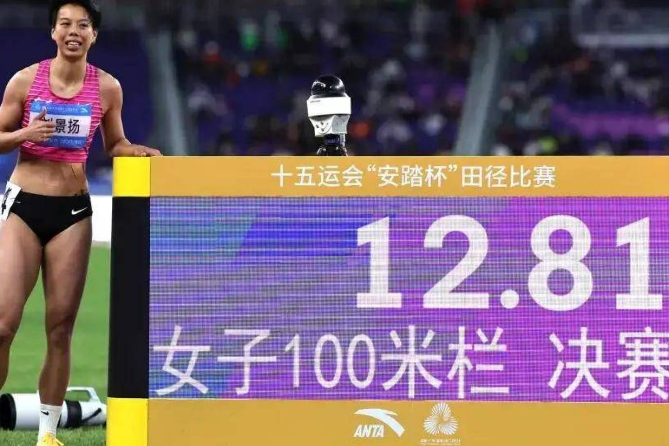刘景扬全运会夺冠,赛场力压吴艳妮逆袭绽放荣光!_决赛_训练_选手