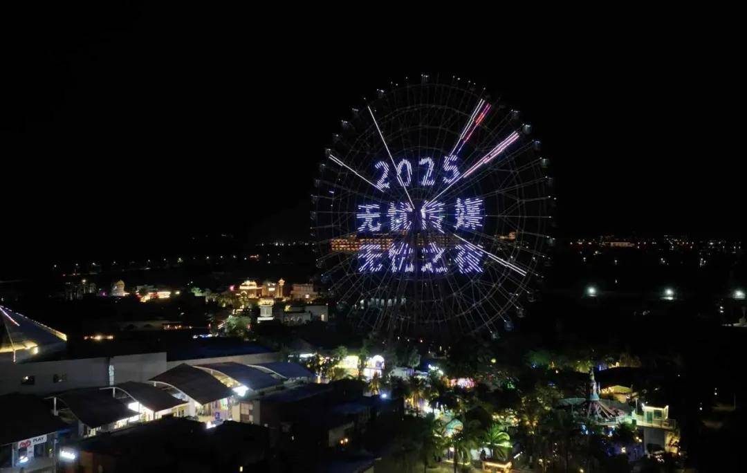 “无忧之夜”后对话雷彬艺：一场关于“健康减重”的真心话-锋巢网