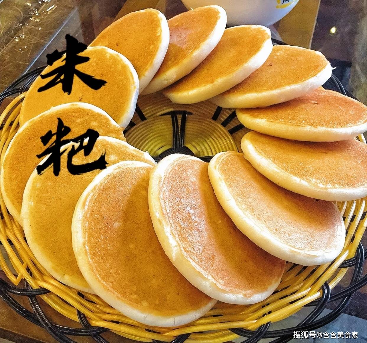 应城米粑是湖北孝感应城地区的传统特色小吃,以糯米为主要原料,经过