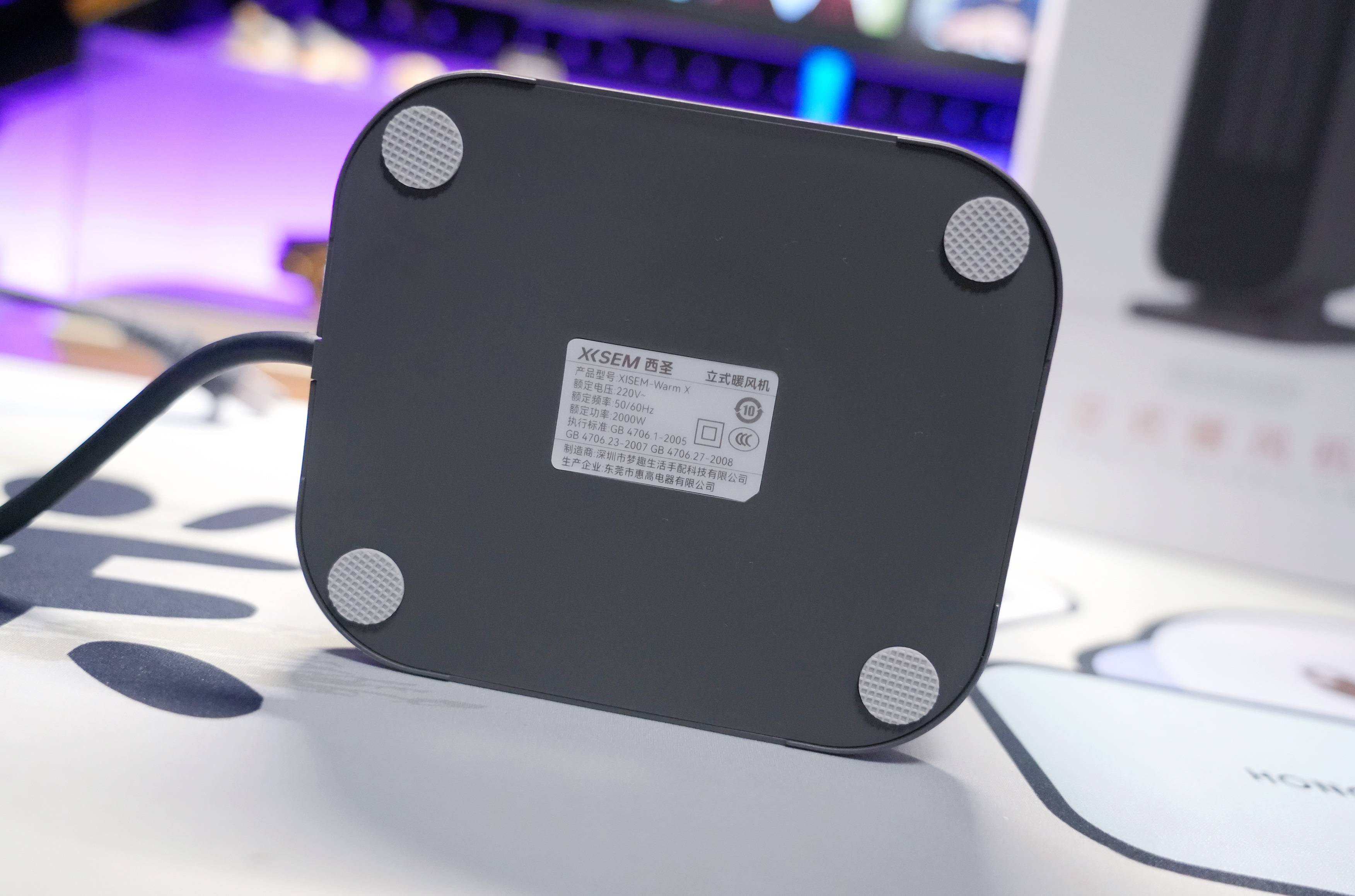 百元捡到宝！西圣 WarmX 暖风机：全场景适配，冬暖夏凉不闲置