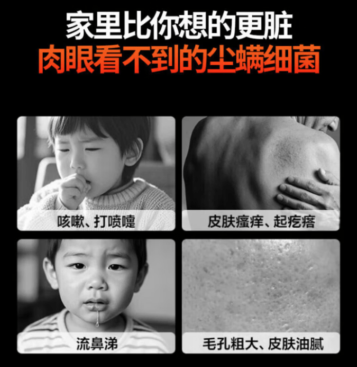 床上除螨仪十大名牌排行榜：实测十大热门除螨仪品牌教你怎么选！