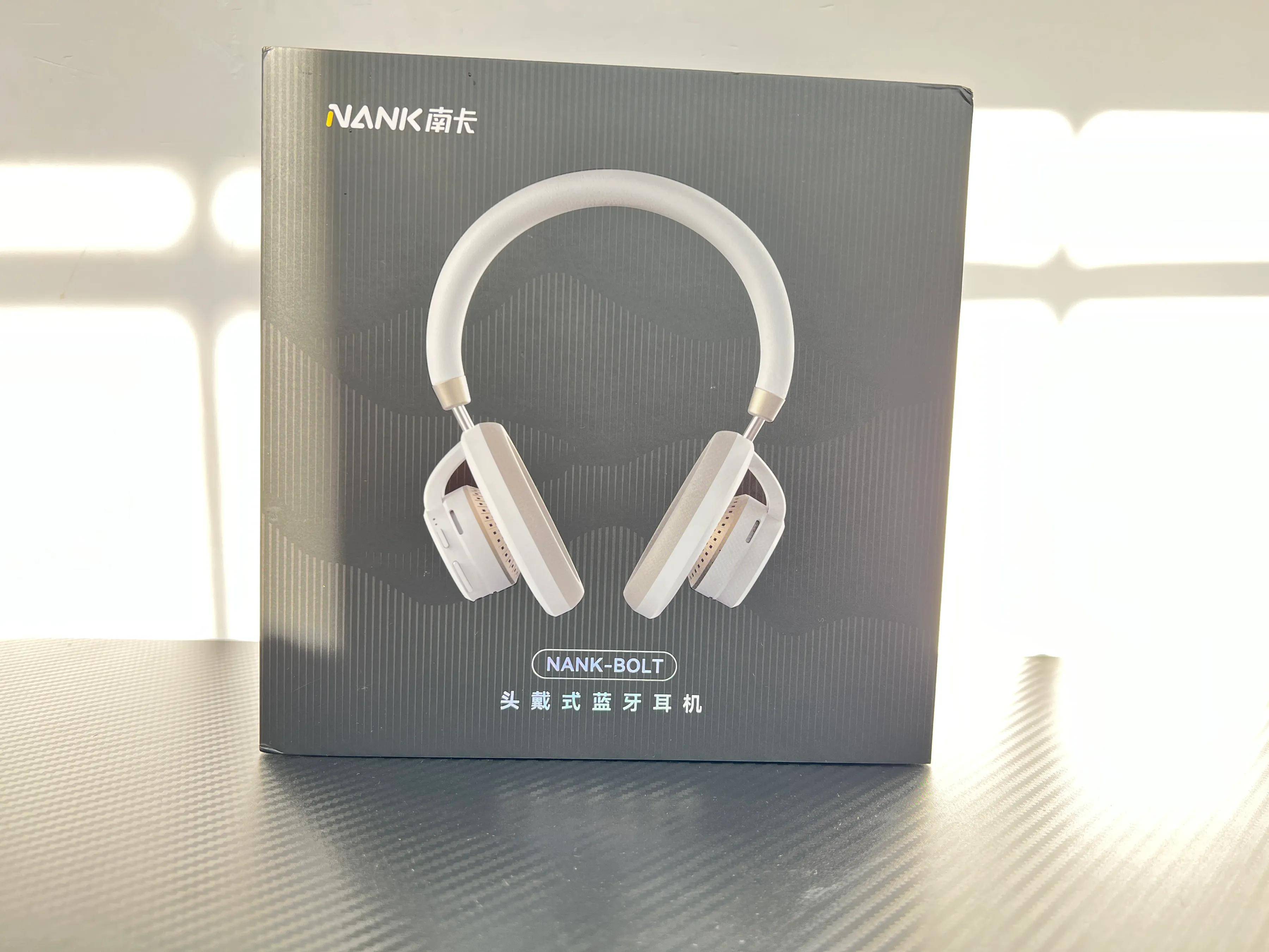 Hi-Fi音质、真正的无感佩戴!体验开放式头戴蓝牙耳机南卡Bolt