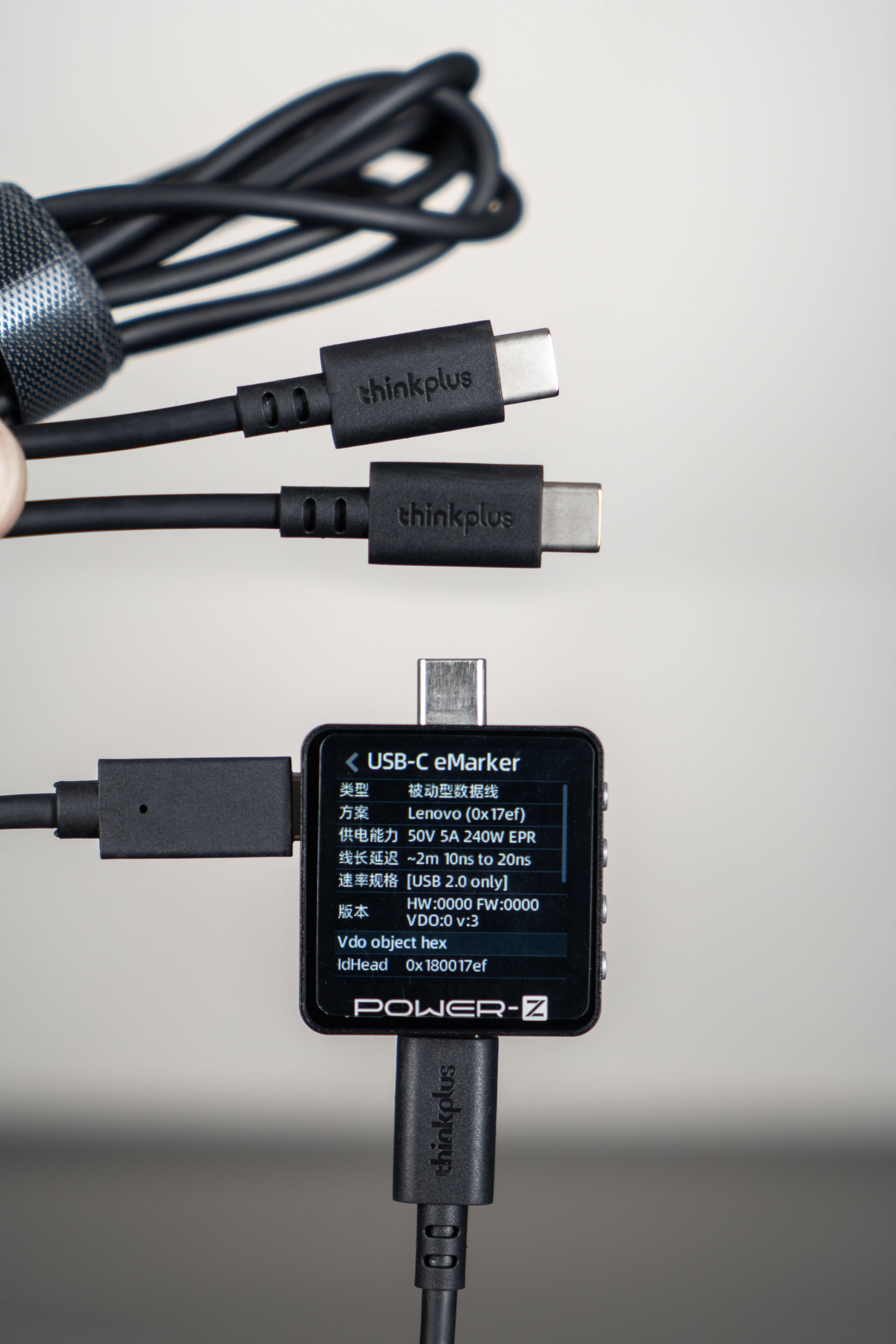 只需一个就能为你出行设备续电-联想锋行者大功率笔记本移动电源