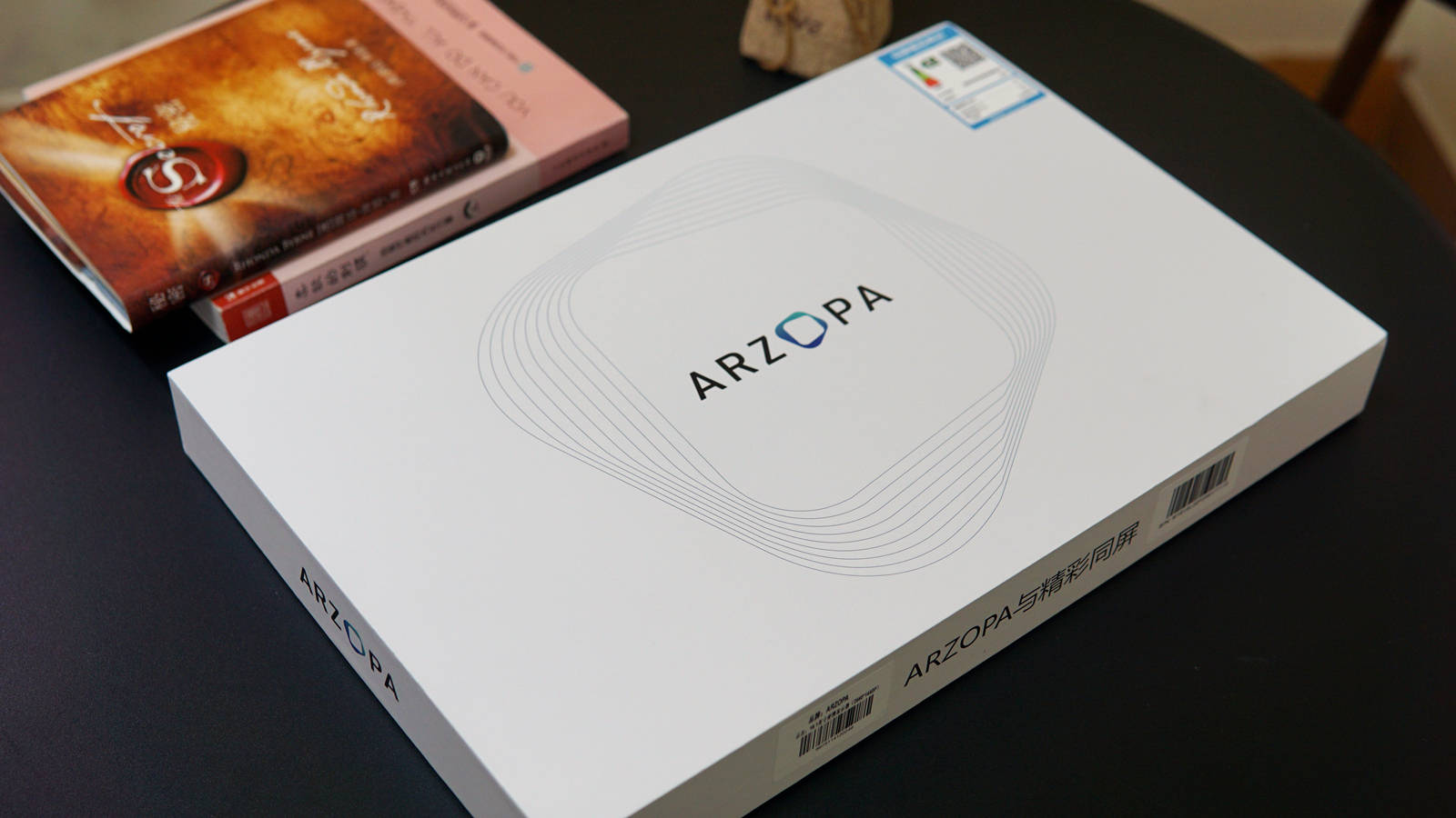 ARZOPA Z3FC便携屏，移动办公与游戏娱乐的“双料利器”！