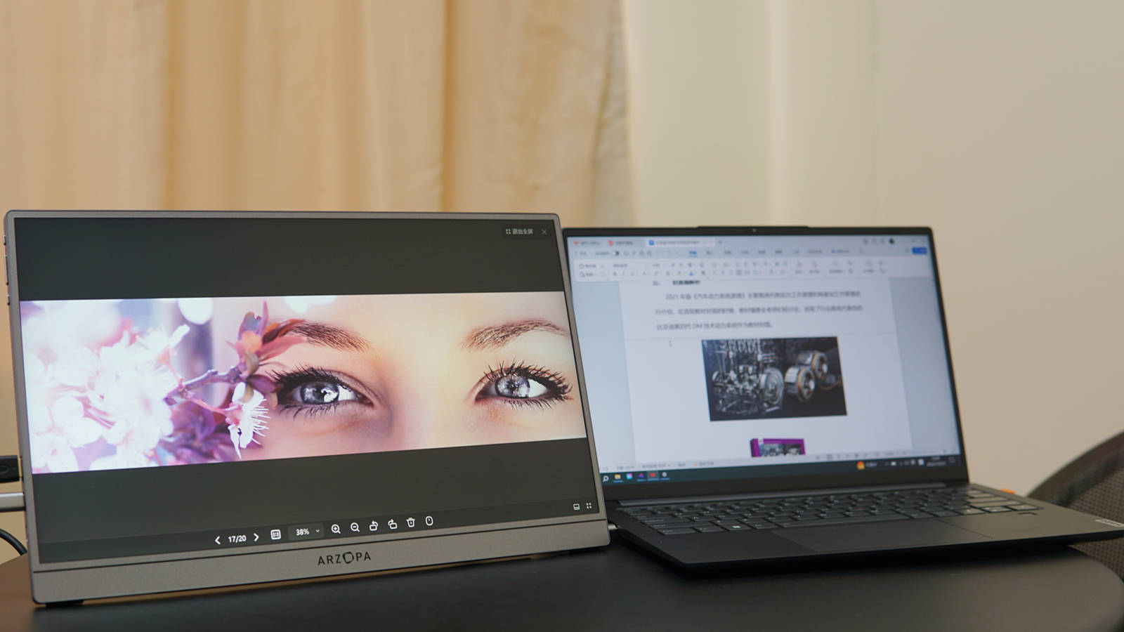 ARZOPA Z3FC便携屏，移动办公与游戏娱乐的“双料利器”！