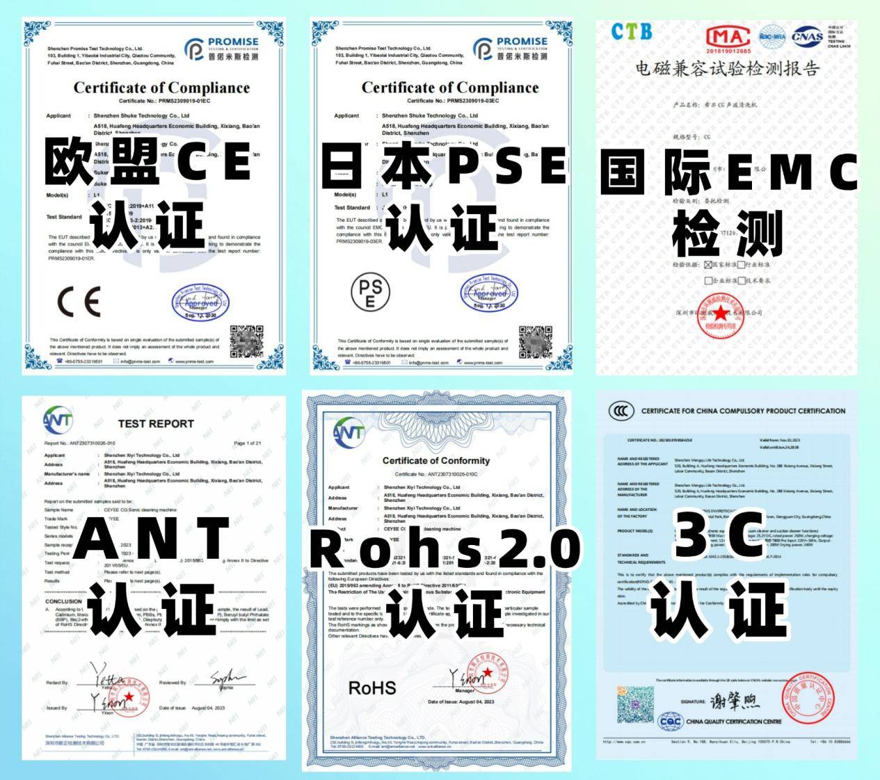 除螨仪哪家比较好？不花冤枉钱，除螨仪品牌排行榜前十名实测报告
