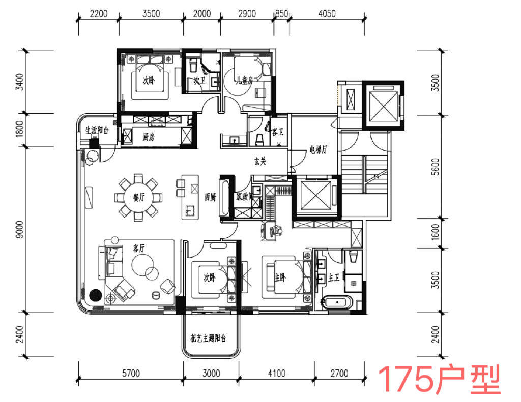 成都能建金誉颂玺价格-能建金誉颂玺年终钜惠-预约看房_搜狐网