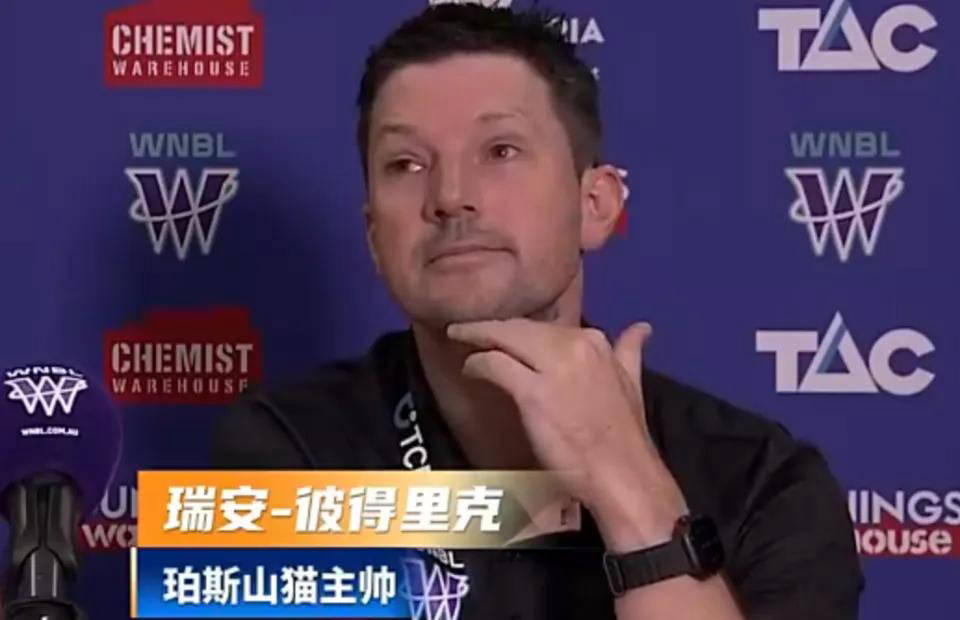 WNBL珀斯山猫主帅详谈韩旭加盟：攻防体系从一开始就为她量身打造