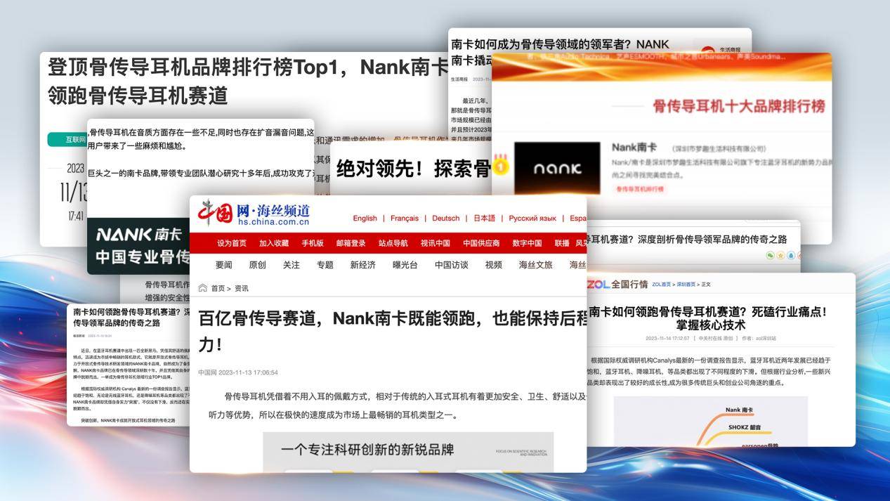 有哪些属于跑步党的运动耳机,十大热门运动耳机款式选购建议