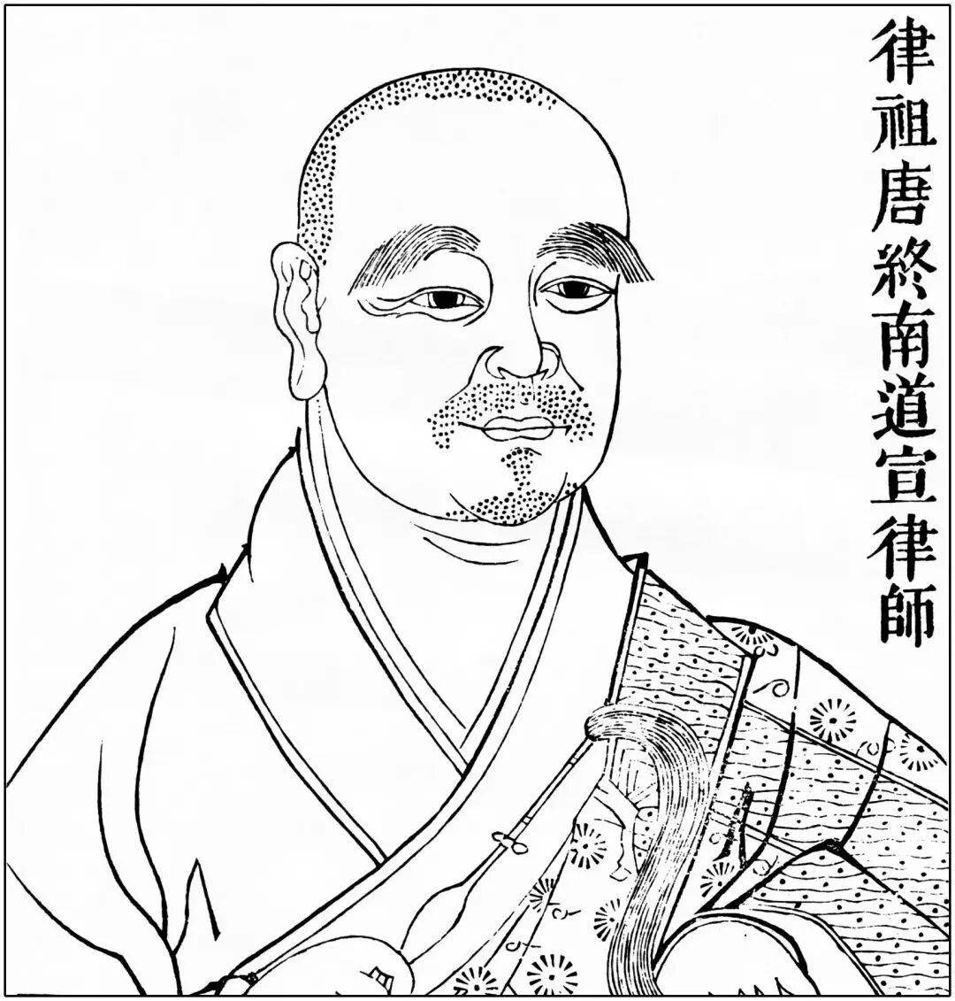 佛说四十二章经学习报告