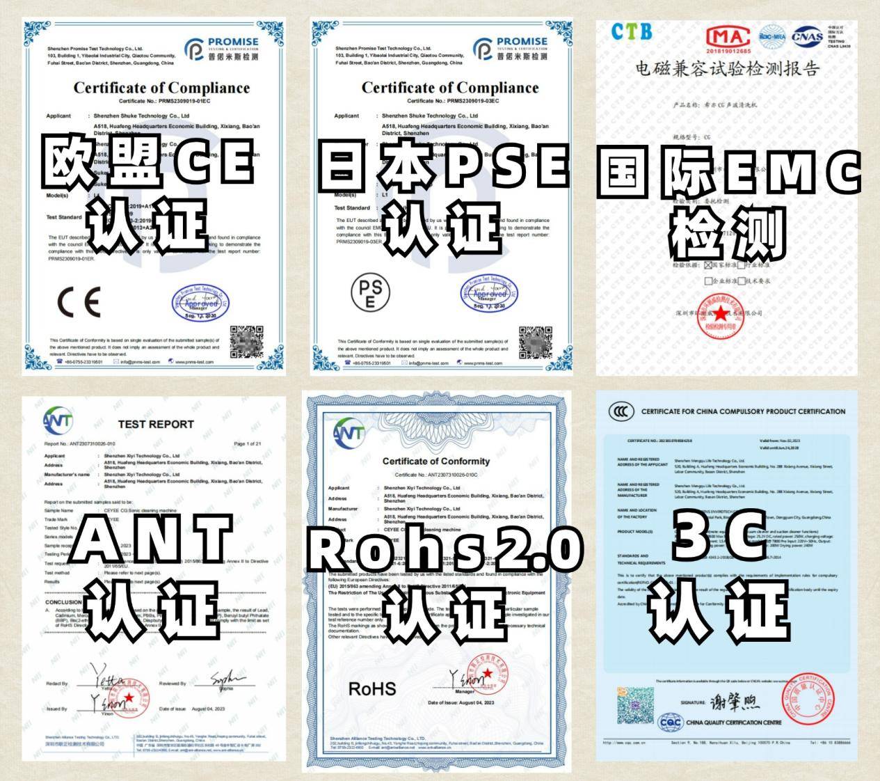 除螨仪哪个牌子好用又划算？十大高人气除螨仪榜单揭晓！闭眼冲