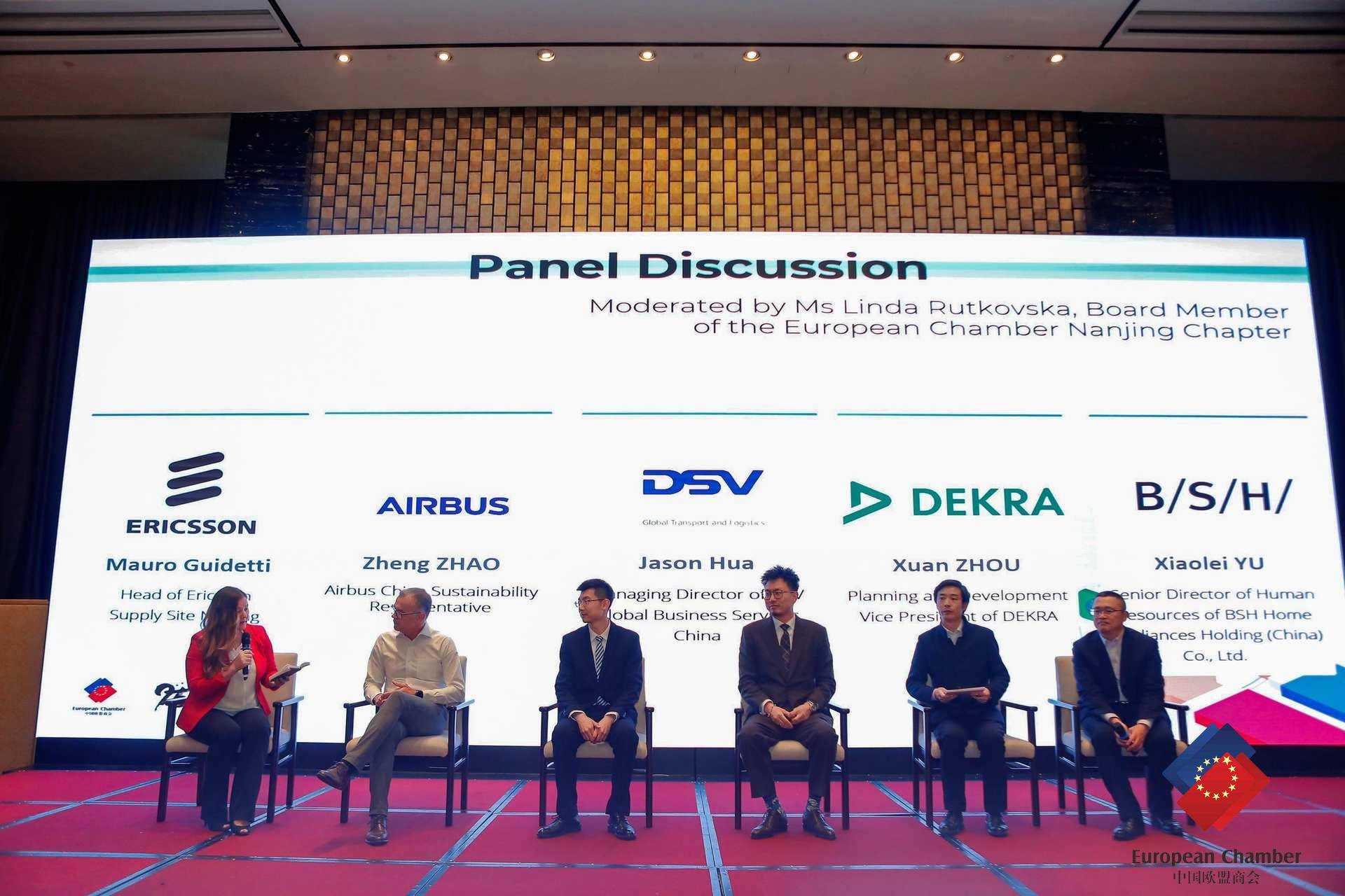 双引擎驱动可持续未来 博西家电荣膺中国欧盟商会第十二届企业社会