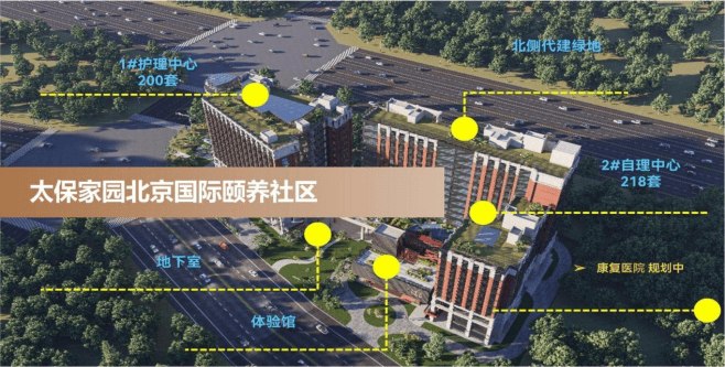 北京安贞医院、丰台区黄牛挂号微信,客服24小时在线的简单介绍 北京安贞医院、丰台区黄牛挂号微信,客服24小时在线的简单介绍