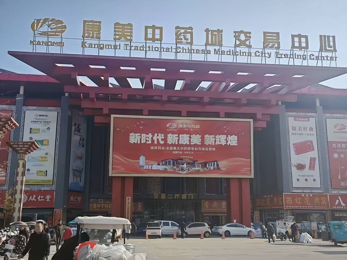 低价白胡椒粉乱象调查:面疙瘩充颗粒、添加不足5% 触目惊心(图7)