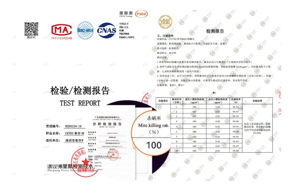 家用除螨仪什么品牌的好？十大除螨仪品牌选购测评，照着买准没错