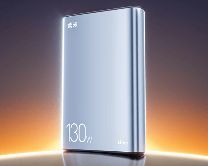 移动电源哪个牌子好耐用质量好?十大质量好移动电源排行榜,选移动电源别错过这篇!