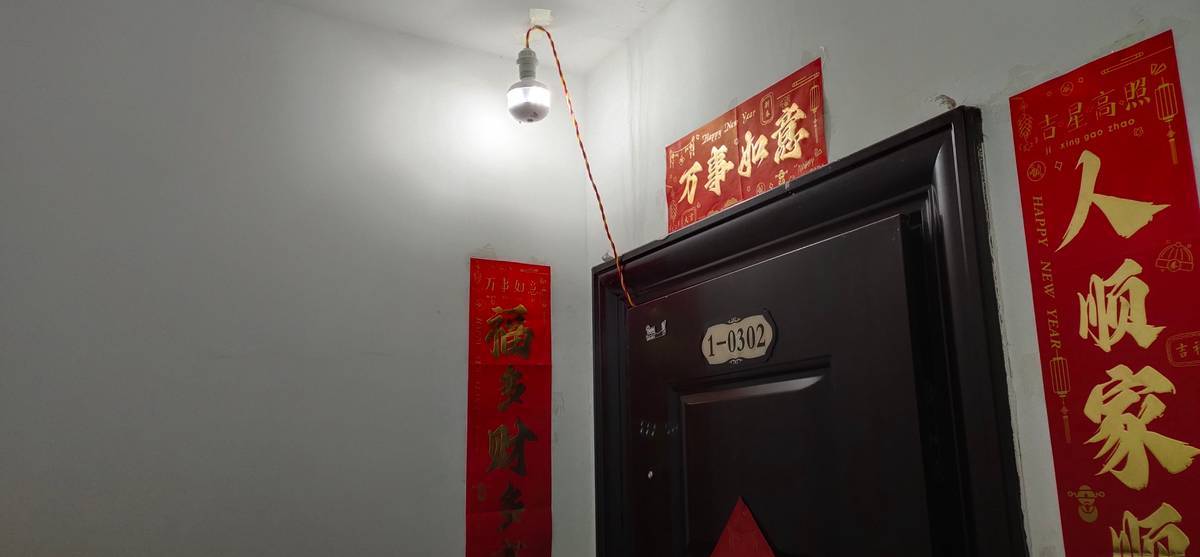 V380 D8智能全景摄像头，安装简便多场景，日夜全彩看家实力派