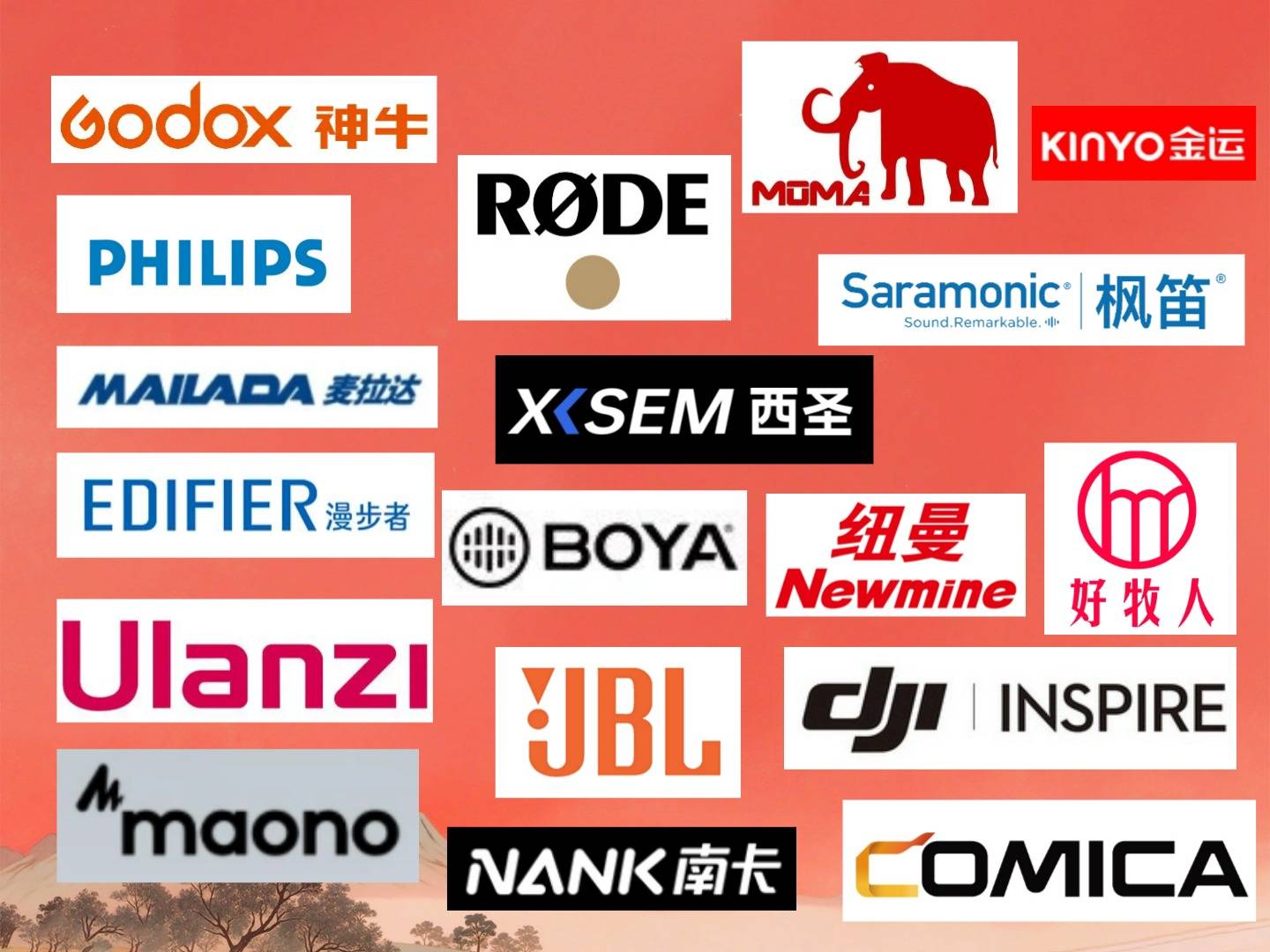 领夹麦克风哪个品牌好？领夹麦克风哪款好？麦克风品牌推荐