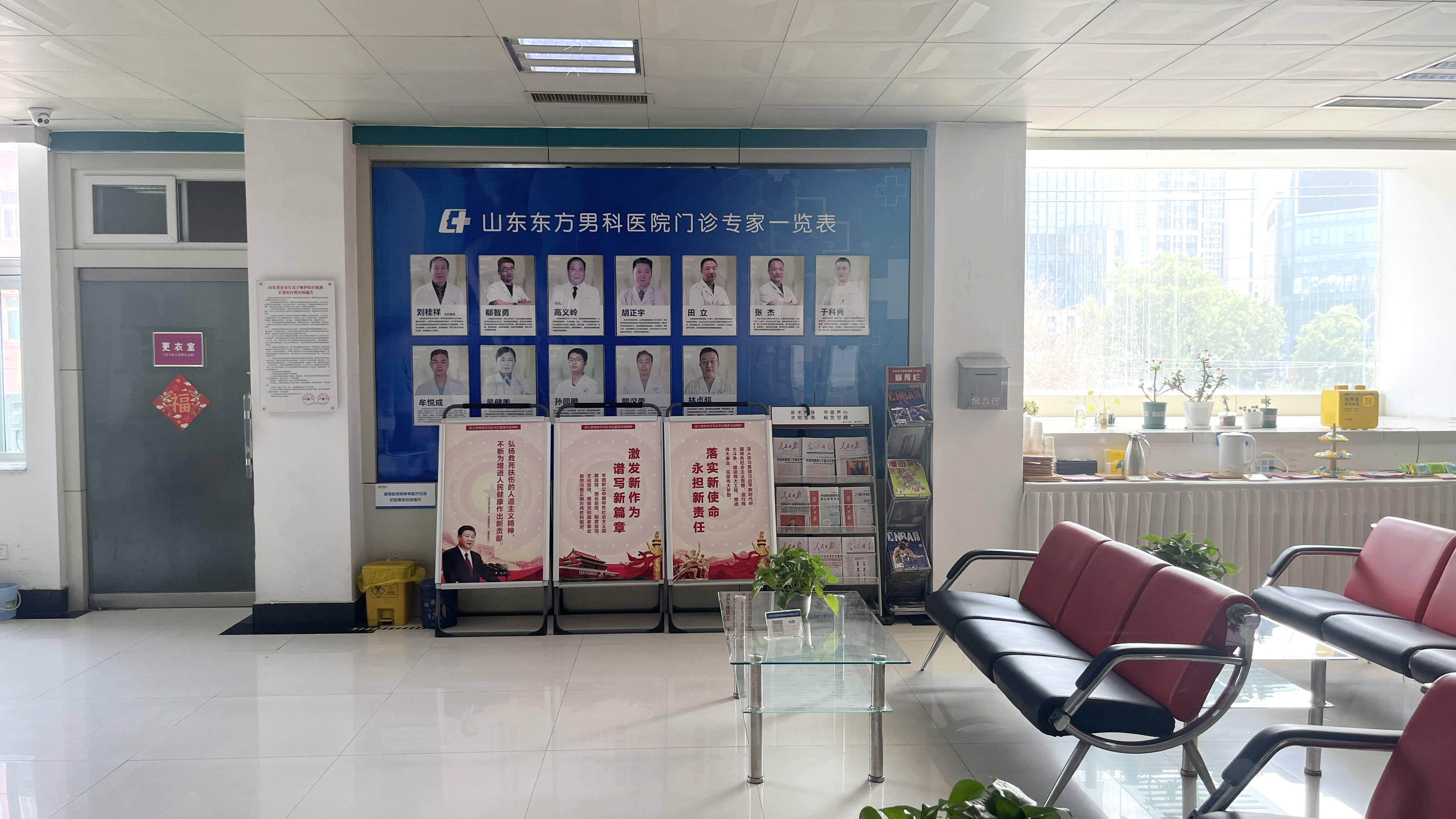 包含中国医学科学院肿瘤医院跑腿挂号,诚信经营,服务好的词条 包含中国医学科学院肿瘤医院跑腿挂号,诚信经营,服务好的词条