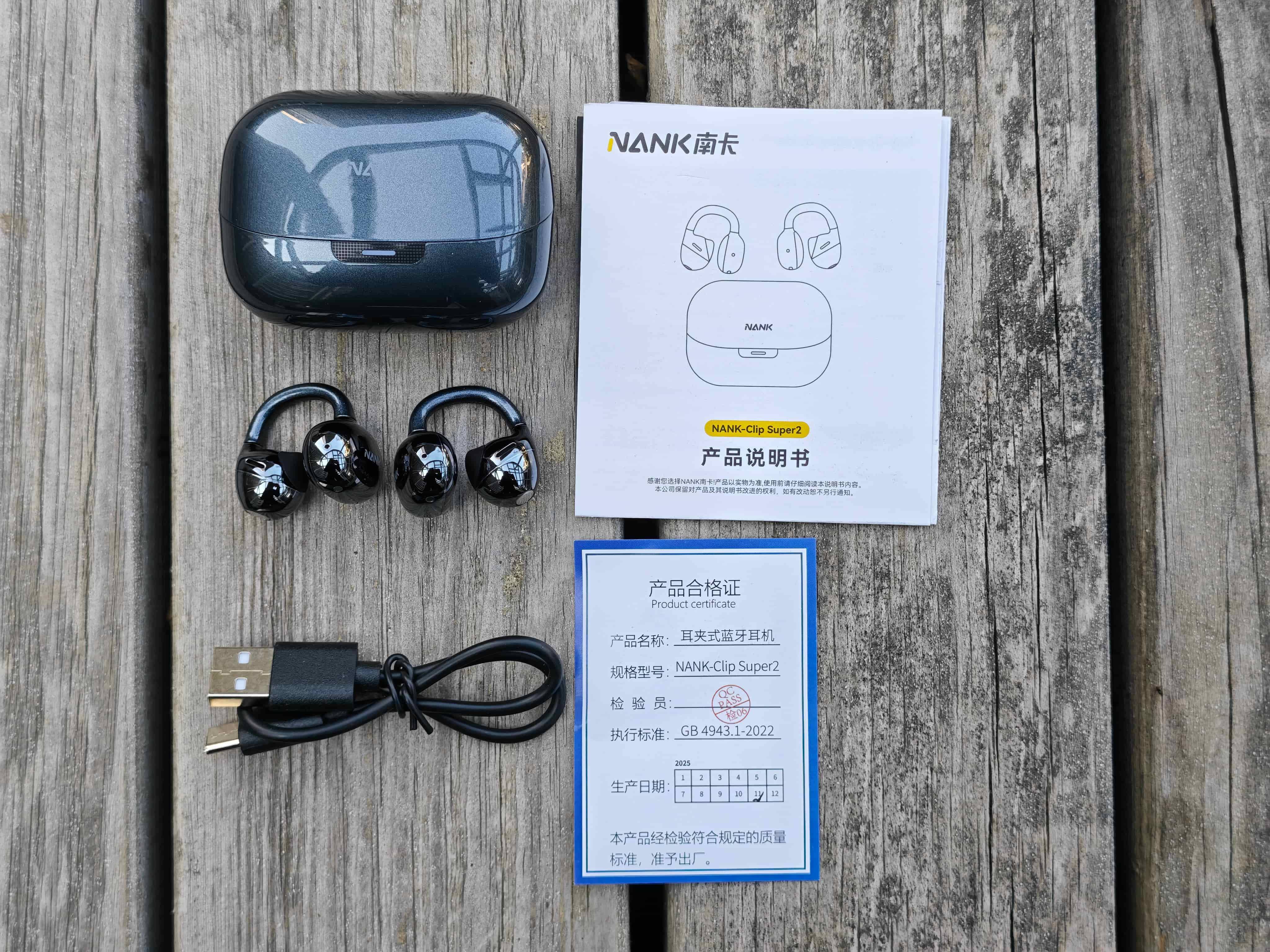 轻若无物，声临其境：南卡ClipSuper2重塑开放式耳机体验