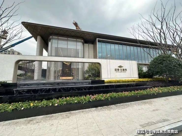 招商云澜湾(售楼处) 首页 - 招商云澜湾销售中心 - 环境 - 户型 - 价格 - 地址 - 楼盘详情 - 配套 - 电话 - 交房时间 ...