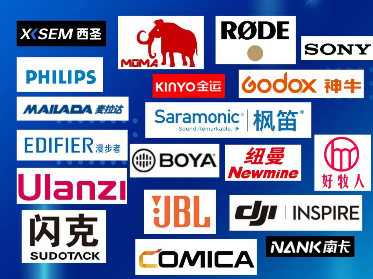 领夹麦克风哪个品牌好性价比高？领夹麦克风品牌排行榜对比安利！