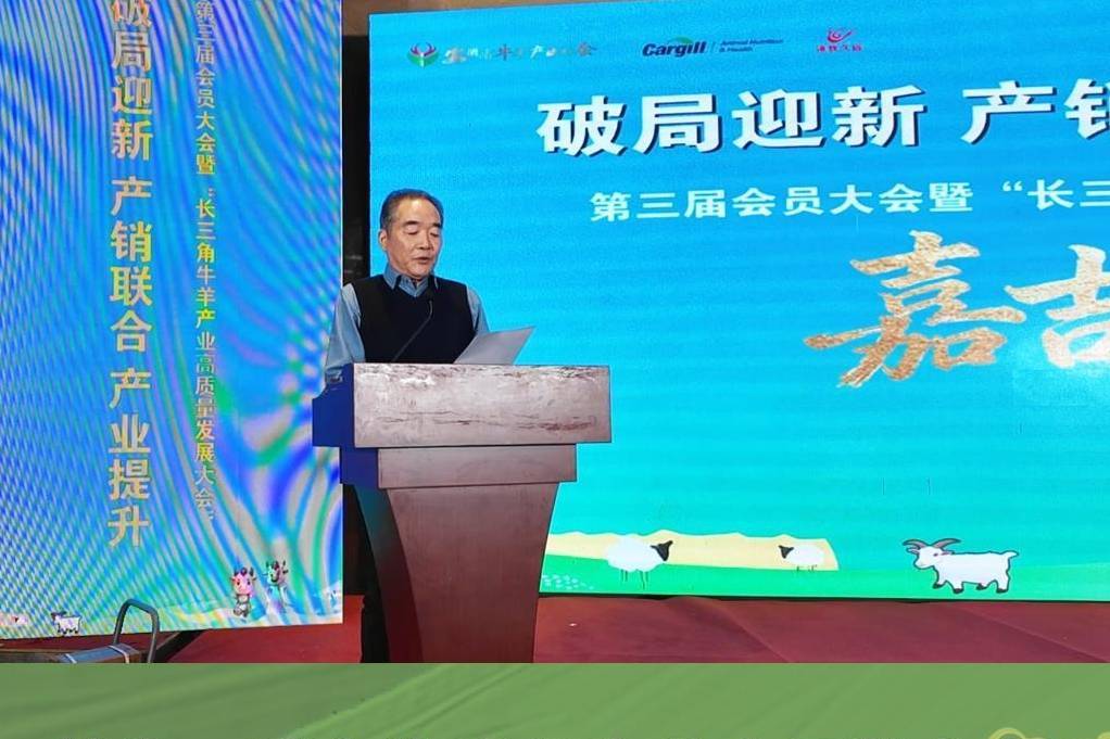 泽牧久远技术首席黄正勇招待晚宴致辞:向过去致敬 和未来干杯