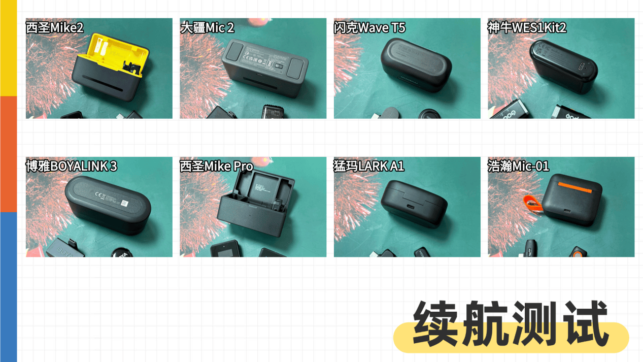 热门无线领夹麦克风测评：多款领夹麦推荐2025火爆实测！麦克风哪个品牌音质最好？值得入手的领夹麦克风推荐TOP5