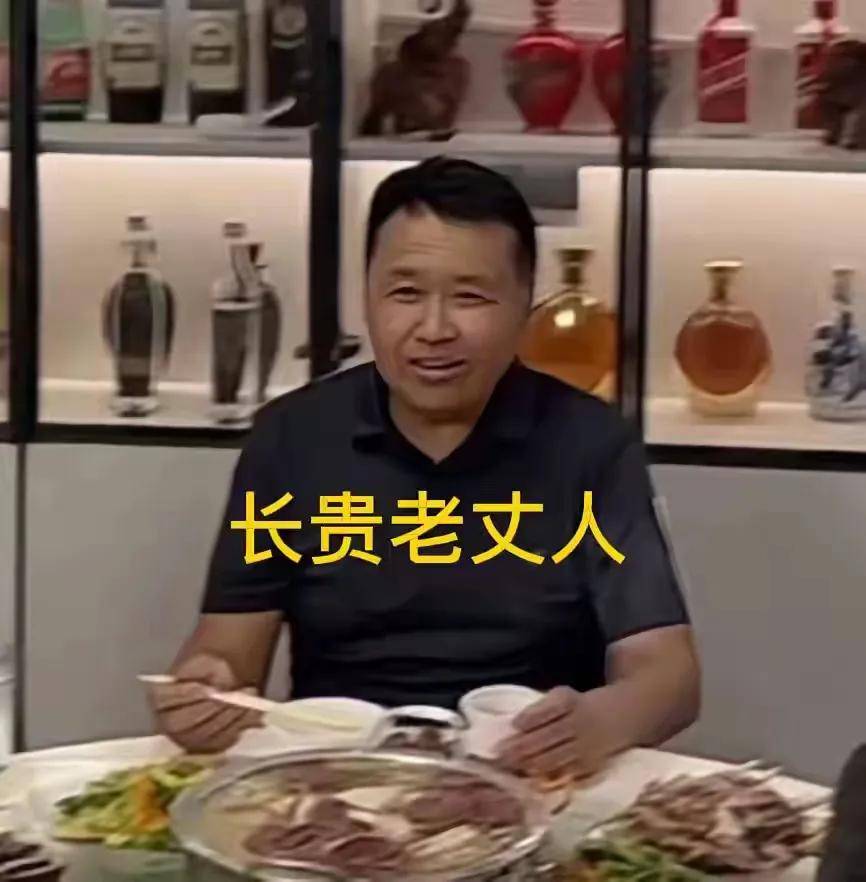 王长贵妻子透露,老公比她大19岁,父母不同意,网友评论扎心了