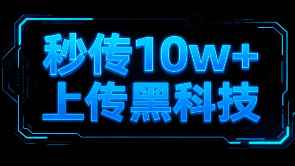 磁力金牛平台_磁力金牛平台不支持的产品功能是 磁力金牛平台_磁力金牛平台不支持的产品功能是 磁力金牛平台_磁力金牛平台不支持的产物
功能是(磁力金牛平台优势) 磁力资讯