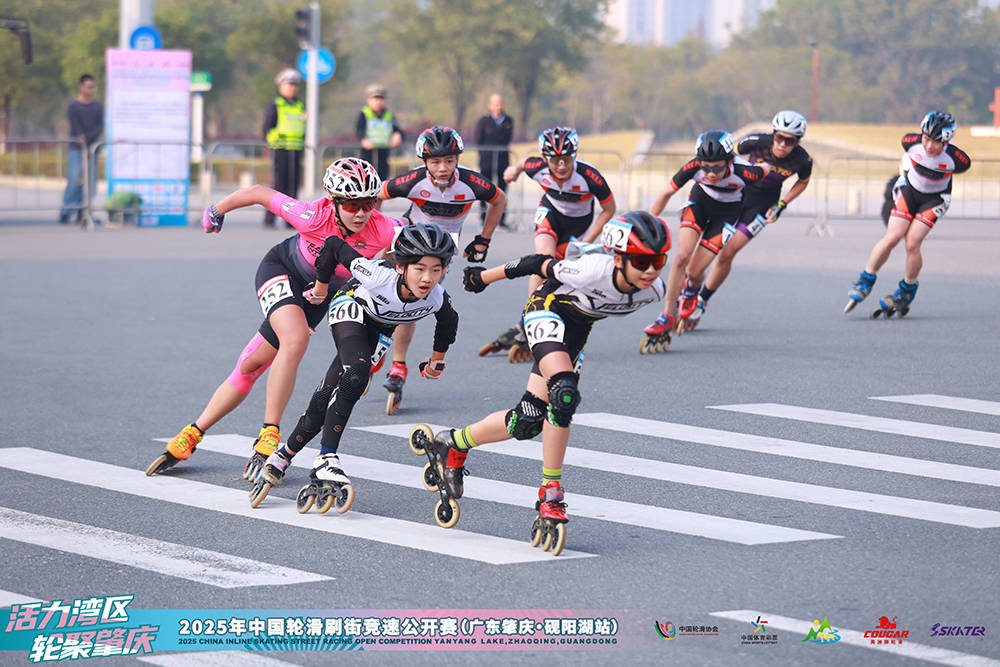 活力湾区·轮聚肇庆 2025年中国轮滑刷街竞速公开赛（广东肇庆·砚阳湖站）圆满落幕