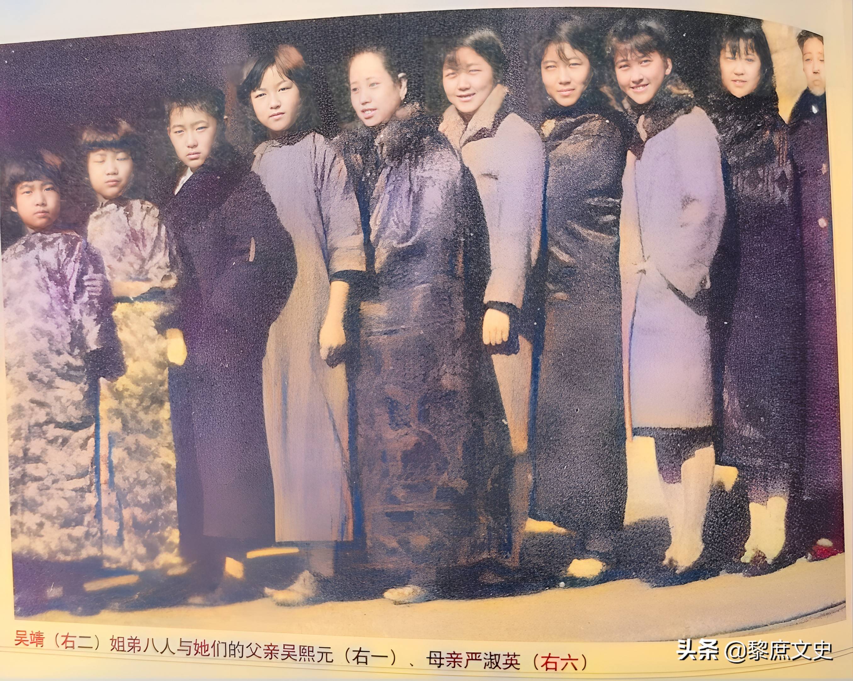 民国名媛,连跳两级上清华,成为赵四小姐的嫂子,却令爹娘厌恶