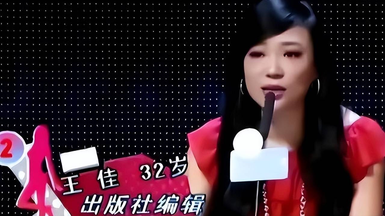 非诚勿扰女嘉宾牵手成功,婚后两个月将丈夫杀害!只因丈夫没钱