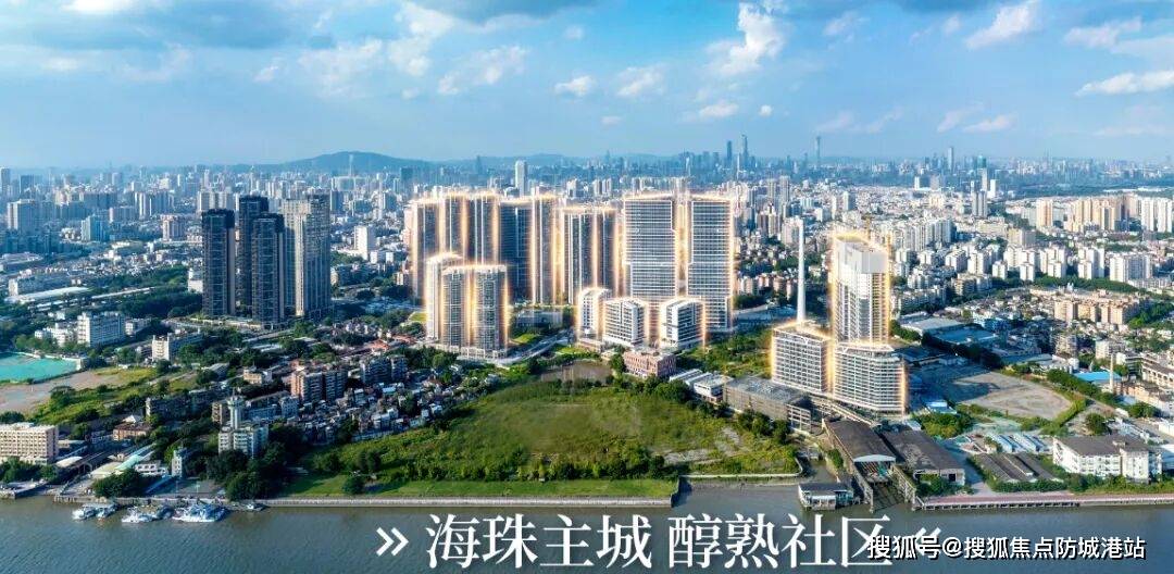 越秀·熙悦江湾售楼处电话(越秀·熙悦江湾)首页网站-越秀熙悦江湾营销中心欢迎您-越秀·熙悦江湾楼盘详情•最新价格-户型图-容积率@2025. ...