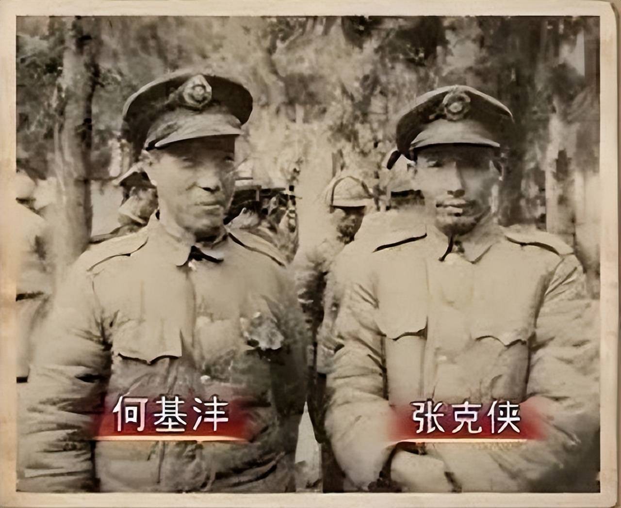 叛徒明知何基沣是地下党,揭发他9年,却看着他从师长升为副司令