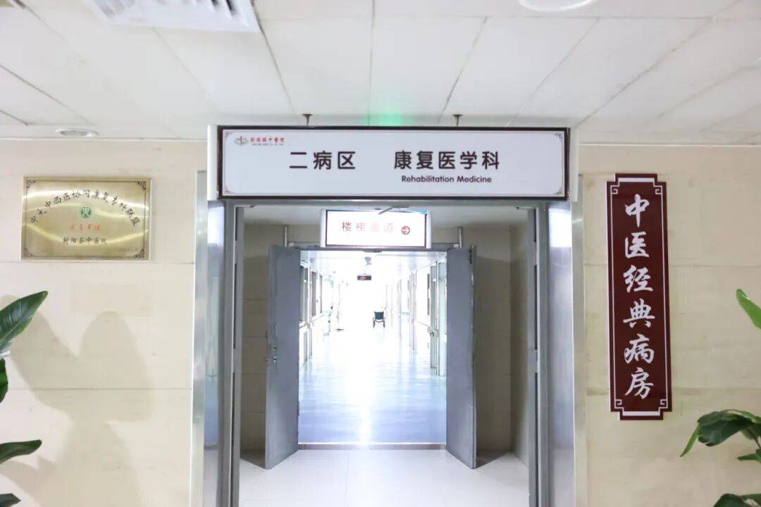 吉安医院：医疗行业的创新引擎