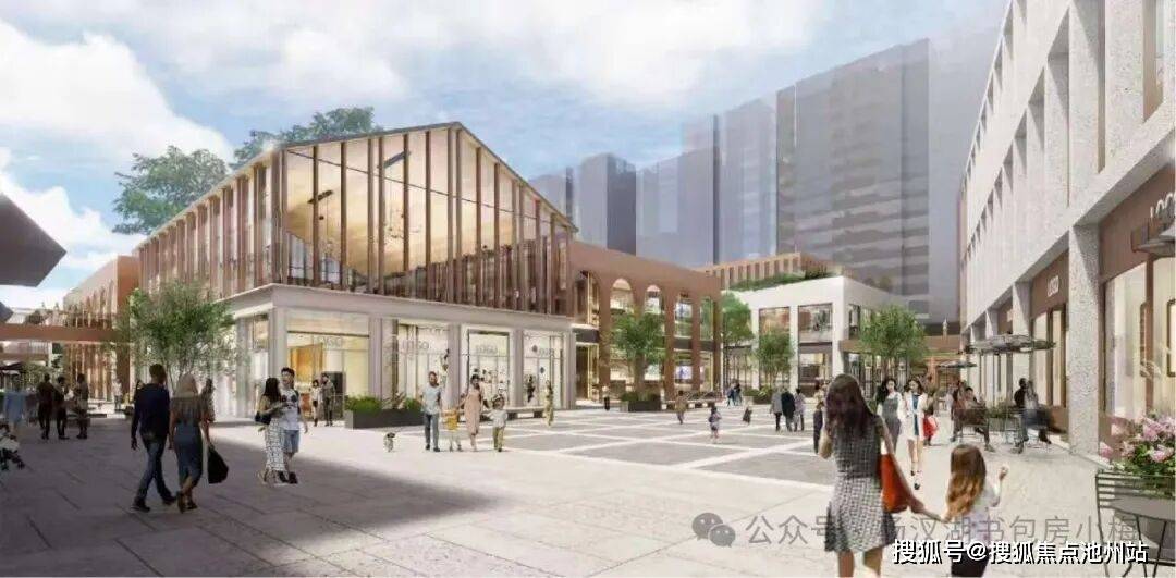 武汉城建·楚宝里(售楼处) 首页 - 武汉城建·楚宝里销售中心 - 环境 - 户型 - 价格 - 地址 - 武汉城建·楚宝里楼盘详情 - 配套 ...