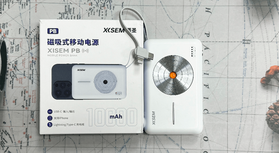 充电宝哪家质量最好最安全?好用的充电宝推荐性价比高10款,年度十大高口碑充电宝推荐