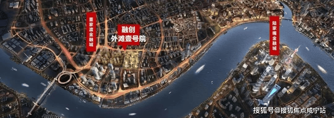融创外滩壹号院别墅深度揭秘！上海融创外滩壹号院别墅如何定义好房新标杆？融创外滩壹号院别墅楼盘到底好不好？_搜狐网
