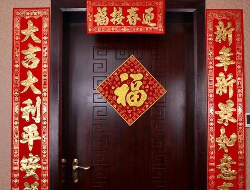 火葬场门口有一对联,上联:早来晚来早晚都来,下联更有意思