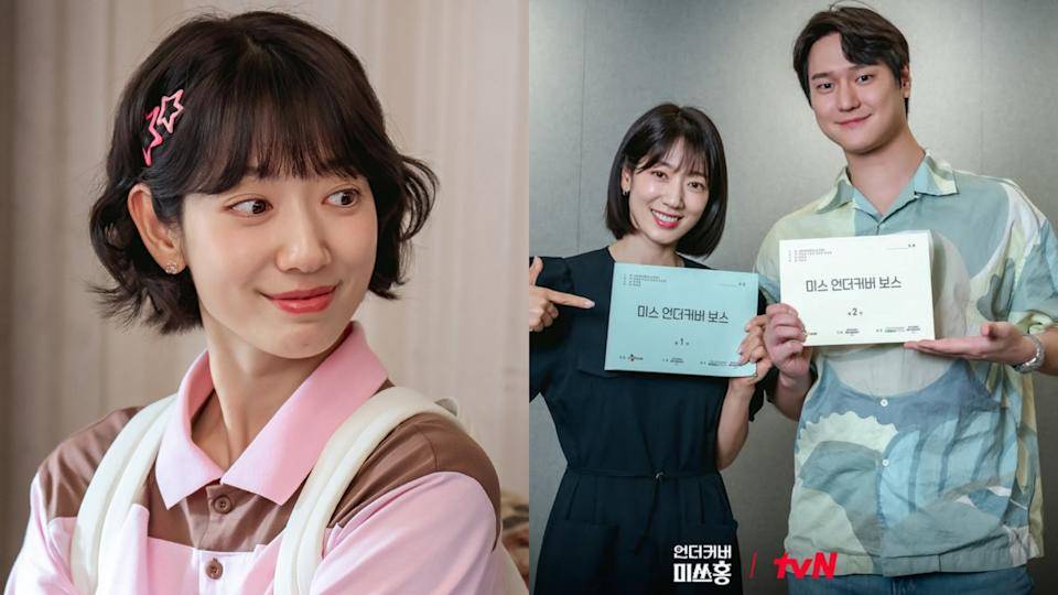 朴信惠新剧《卧底洪小姐》开播 男主高庚杓因病缺席发布会！