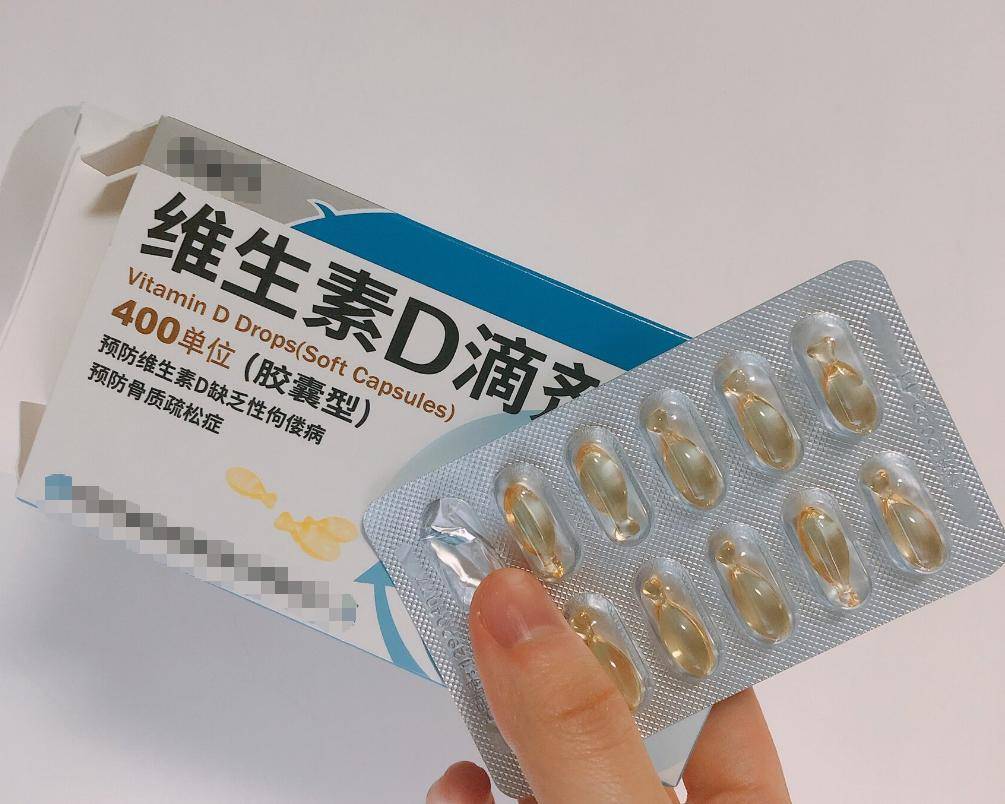 孩子出生后到底是要补钙,补维生素D还是补维生素AD？