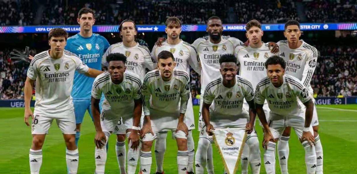 欧冠巅峰对决：皇马主场折戟，曼城逆转凯旋