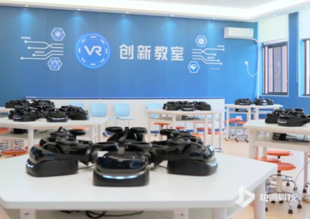 物理虚拟实验室：破解实验操作难题